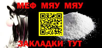 марки lsd Краснокаменск