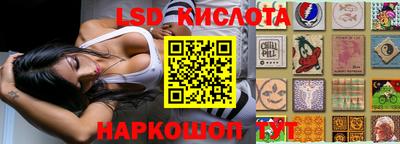 кокаин VHQ Коммунар