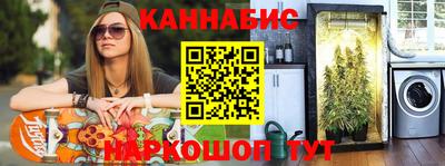кокаин премиум Конаково