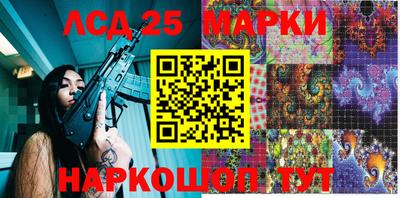 кокаин VHQ Коммунар