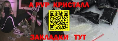 кокаин VHQ Коммунар