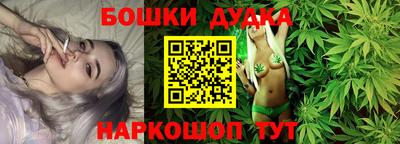 мефедрон VHQ Комсомольск-на-Амуре