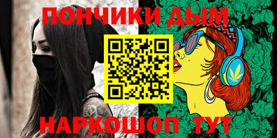 кокаин VHQ Коммунар