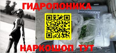 кокаин премиум Конаково