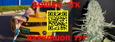 кокаин VHQ Коммунар
