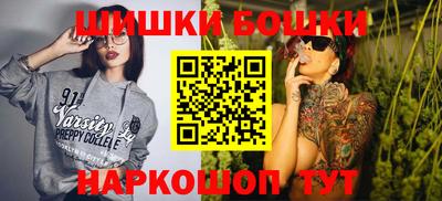 кокаин VHQ Коммунар
