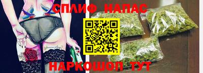 кокаин VHQ Коммунар