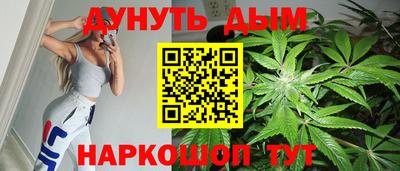 мефедрон VHQ Комсомольск-на-Амуре