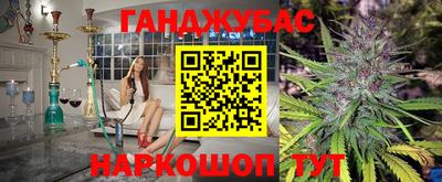 кокаин VHQ Коммунар