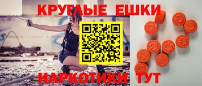 кокаин VHQ Коммунар