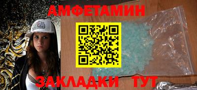 кокаин VHQ Коммунар