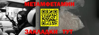 кокаин VHQ Коммунар