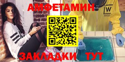кокаин VHQ Коммунар