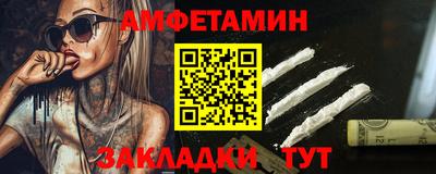 кокаин VHQ Коммунар