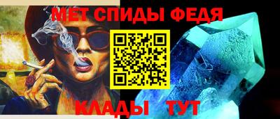 кокаин премиум Конаково