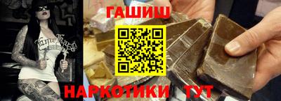 бутик Краснознаменск
