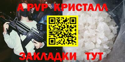 кокаин VHQ Коммунар