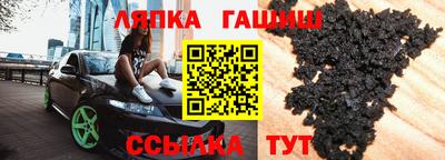 мефедрон VHQ Комсомольск-на-Амуре
